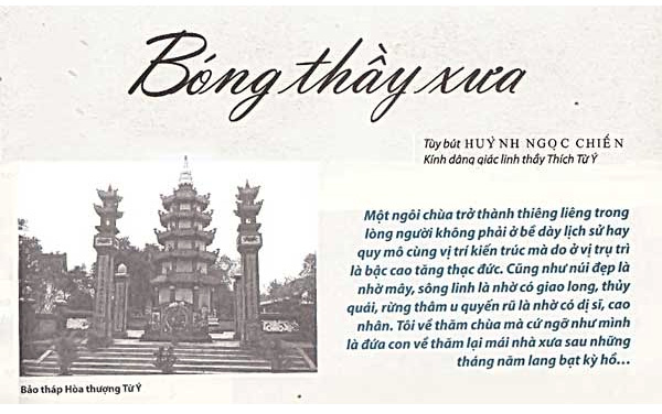 Bong Thay xua