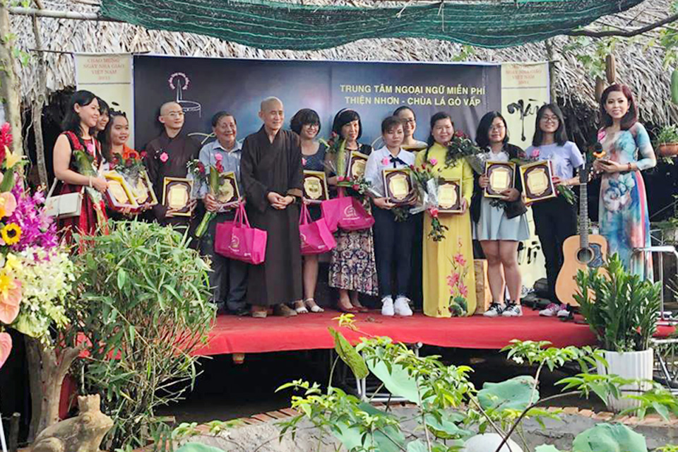 Tang KNC